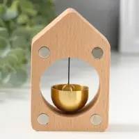 Колокол магнитный бук "Дом" 2,8х6,5х9,8 см