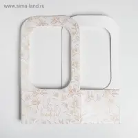 Коробка-переноска для цветов &laquo;Веточки&raquo;, 17&times;12&times;32 см