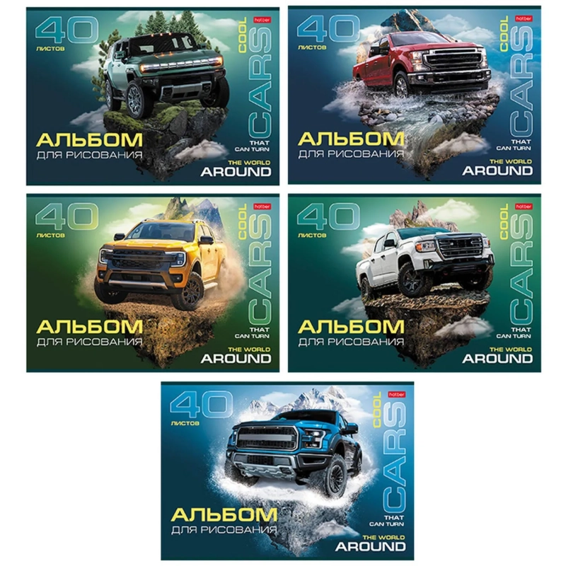 Альбом для рисования А4,40л,скрепка,COOL CARS,5диз,077650
