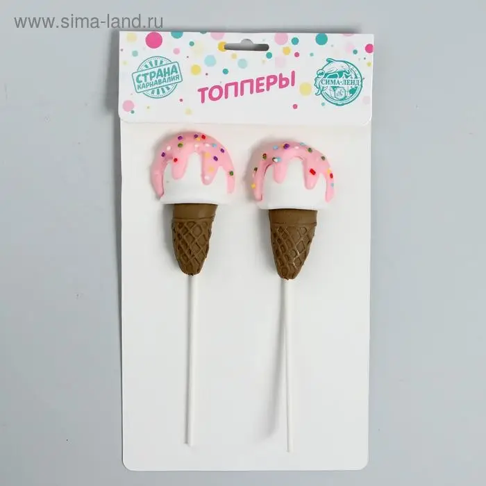 Топпер для торта «Мороженое», в наборе 2 шт., МИКС Топпер для торта «Мороженое», в наборе 2 шт., МИКС