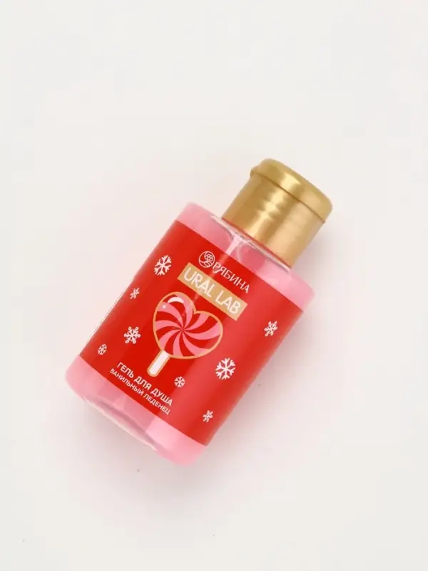 URAL LAB Розовый НГ Гель для душа "Ванильный леденец", 100 мл