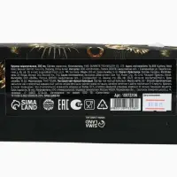 Набор чай кружка свеча &laquo;Счастья и удачи&raquo;