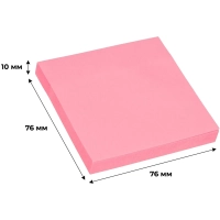 Стикеры Attache с клеевым краем 76х76, неон, розовый 100л