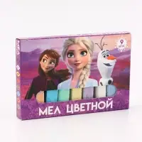 Мелки цветные для асфальта и школьной доски 9 шт. &laquo;Сестры&raquo;