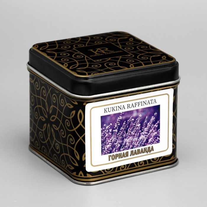 Свечи ароматические в жестяной банке  Свечи ароматические в жестяной банке "Горная лаванда"
