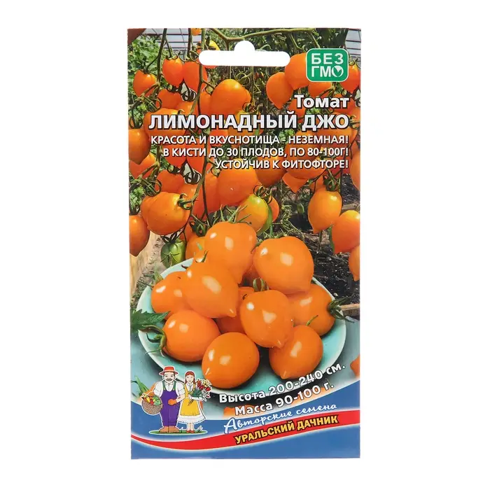 Семена Томат  Семена Томат "Лимонадный Джо", 12 шт