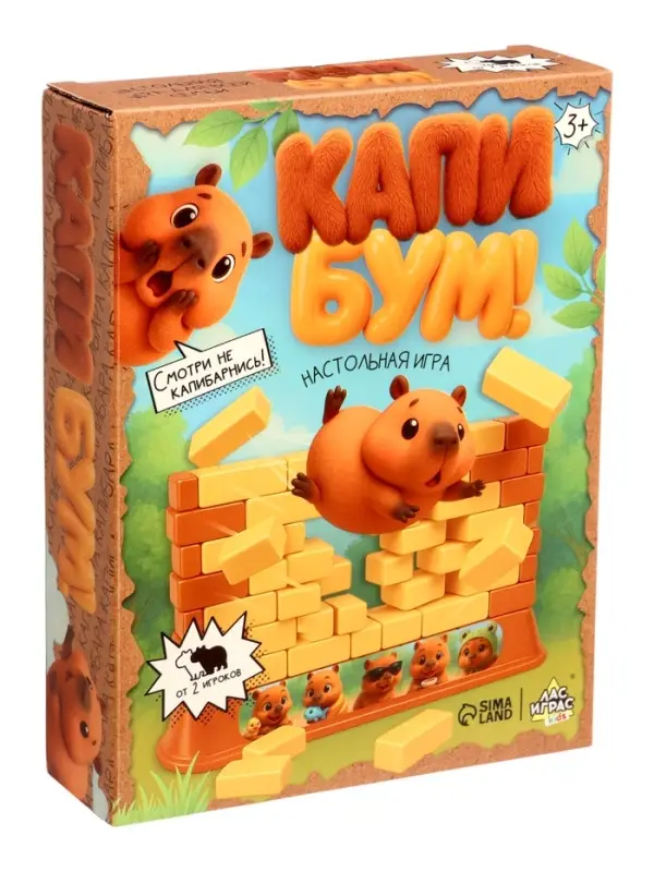 Настольная игра Лас Играс KIDS &laquo;Капи БУМ!&raquo;