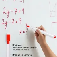 Набор маркеров на водной основе, с магнитом, набор 8 штук