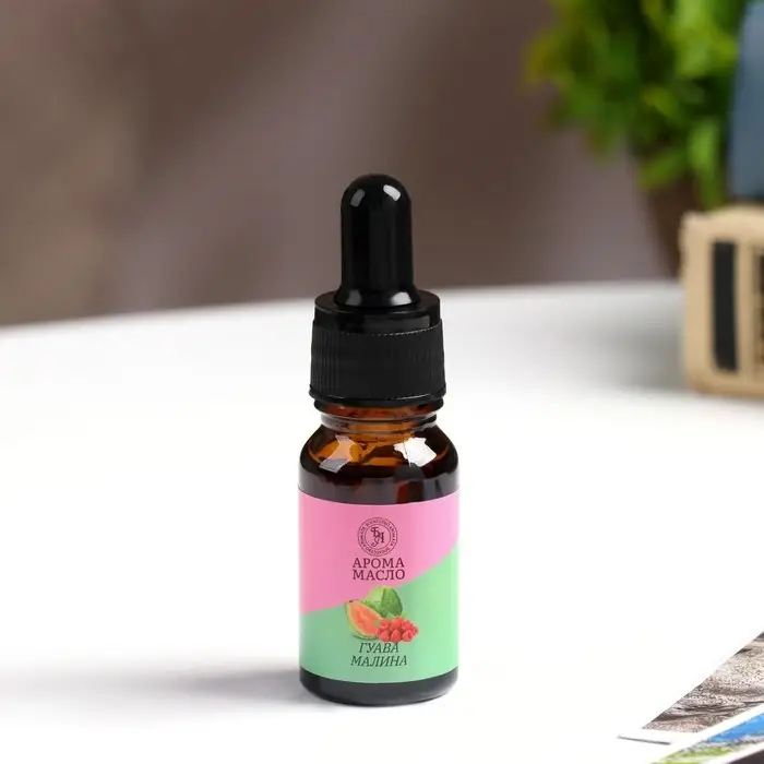 Эфирное масло "Гуава и Малина", удобный дозатор, 10 мл, Богатство Аромата
