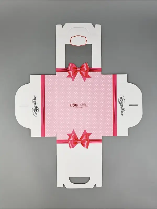 Упаковка для кондитерских изделий, под бенто - торт «Поздравляю», 14×14×8 см