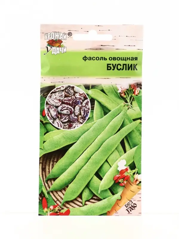 Семена Фасоль овощная БУСЛИК  5 г.