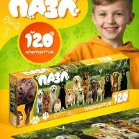 Пазл &laquo;Породы собак&raquo;, 120 деталей