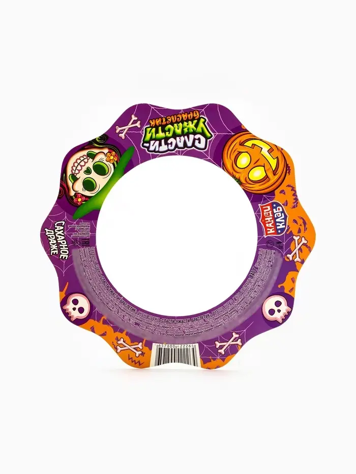 Сахарное драже "Сласти-Ужасти. Браслетик" 12гр