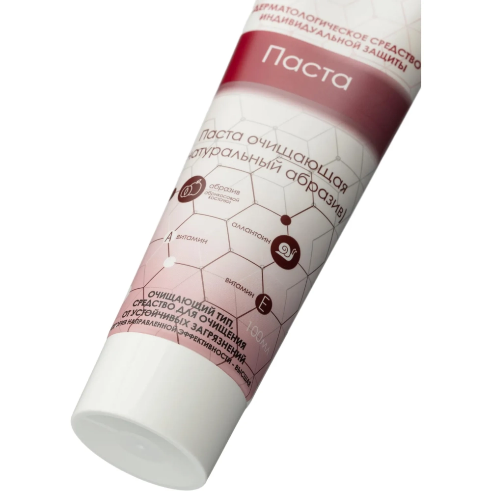 Паста очищающая натуральный абразив 100мл АЛИРАНТА 20001