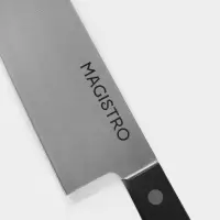 Нож кухонный шеф Magistro Hinshitsu, нержавеющая сталь, лезвие 21.3 см, длина 39 см, чёрный