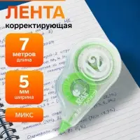 Корректор-лента, 7 м &times; 5 мм, с держателем, блистер, европодвес, МИКС