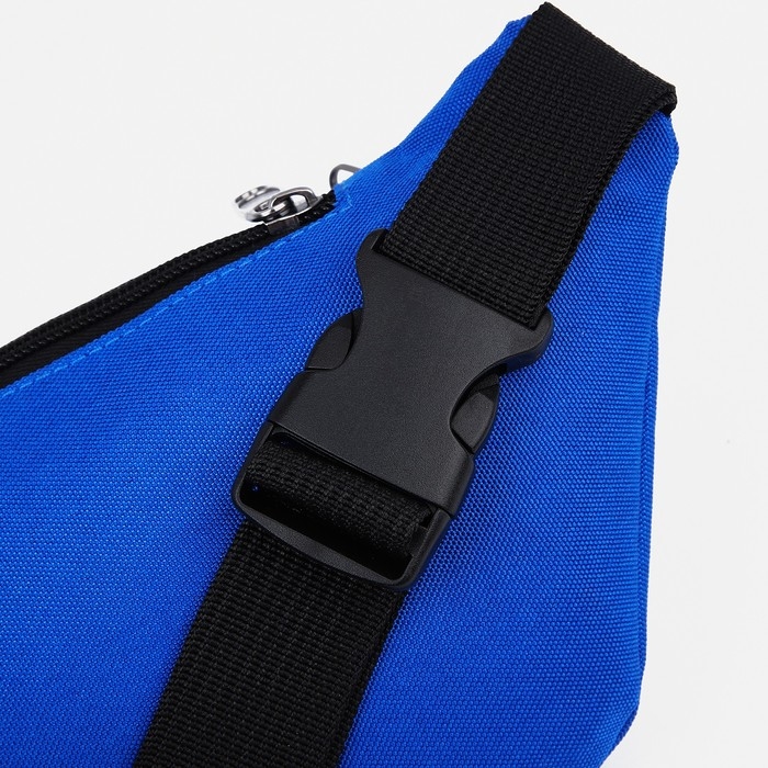 Поясная сумка на молнии, наружный карман, цвет синий