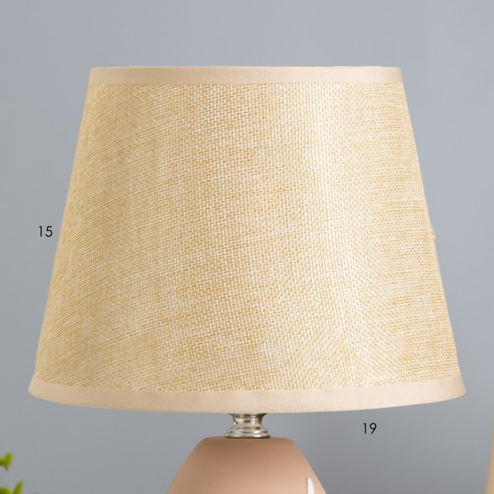 Лампа настольная "Лист" 1х40Вт E14 бежевый 20х20х32 см RISALUX