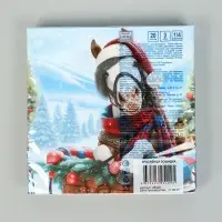 Салфетки бумажные трёхслойные «Красавица лошадка», 33х33, 20шт Салфетки бумажные трёхслойные «Красавица лошадка», 33х33, 20шт