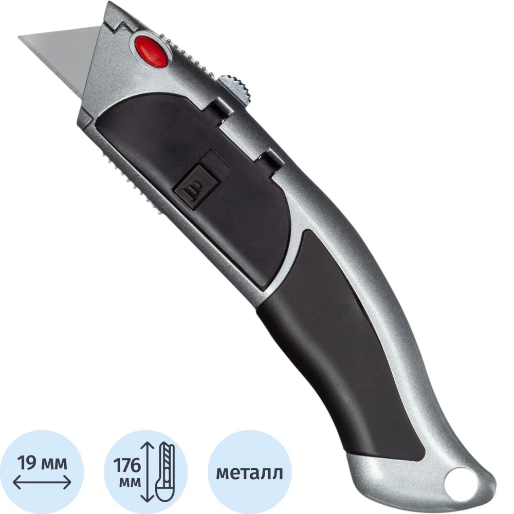 Нож универсальный Attache Selection дельфин 19мм,трапец. + 10шт лезвий