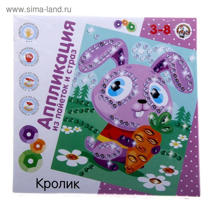 Аппликация из пайеток и страз "Кролик"