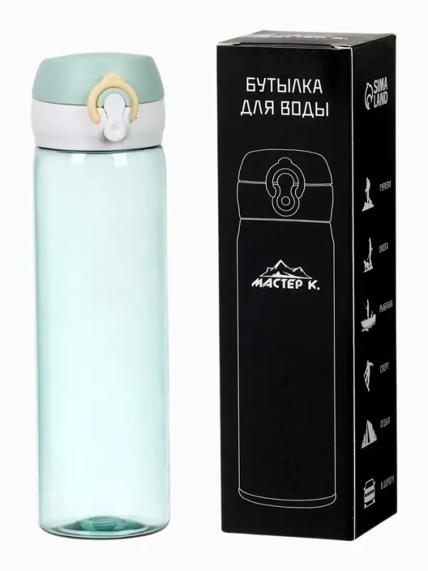 Бутылка для воды &laquo;Мастер К&raquo;, 550 мл, 22&times;6 см, спортивная, зелёная