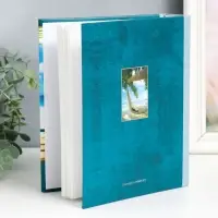 Фотоальбом "Морской" 50 листов 200 фотографий 10х15 см Фотоальбом "Морской" 50 листов 200 фотографий 10х15 см