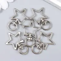 Карабин металл с кольцом "Звезда" серебро набор 5 шт 3,4х2,3 см Карабин металл с кольцом "Звезда" серебро набор 5 шт 3,4х2,3 см