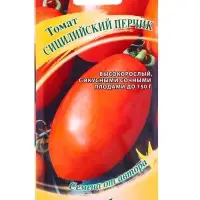 Семена Томат &laquo;Сицилийский перчик&raquo; 0.05 г