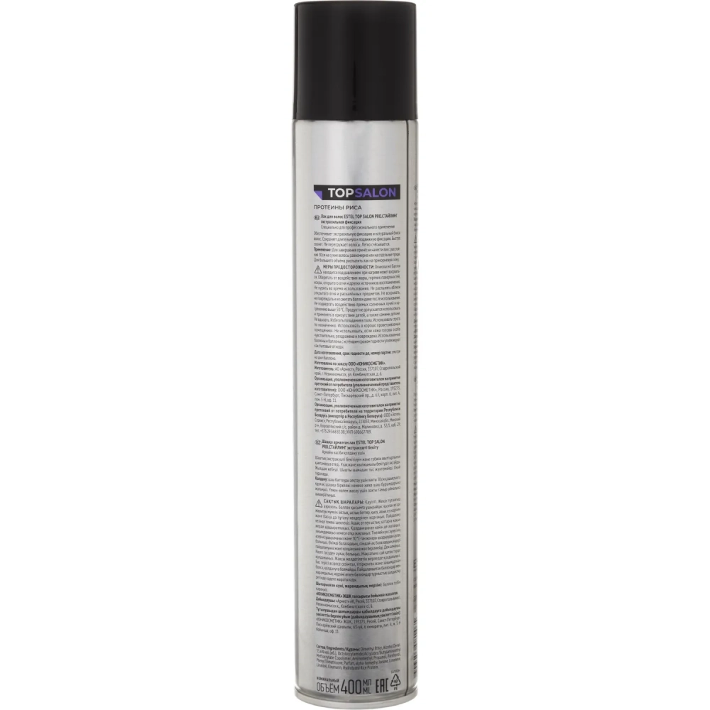 Лак ESTEL TOP SALON PRO.СТАЙЛИНГ экстрасил фикс 400мл ETS/L5/400
