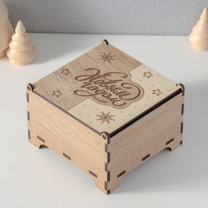 Шкатулка комбинированная  Шкатулка комбинированная "С Новым годом" 10,5х10х7 см