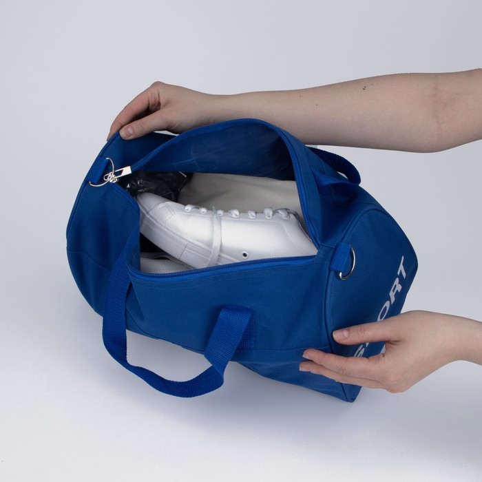 Сумка спортивная на молнии, длинный ремень, маленький размер, цвет синий