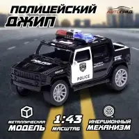 Машинка металлическая &laquo;Полицейский джип&raquo;, масштаб 1:43, инерция