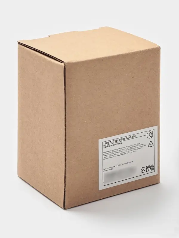 Кокотницы «Церера», набор 2 шт., d=7.5 см, 100 мл, фарфор, белые Кокотницы «Церера», набор 2 шт., d=7.5 см, 100 мл, фарфор, белые