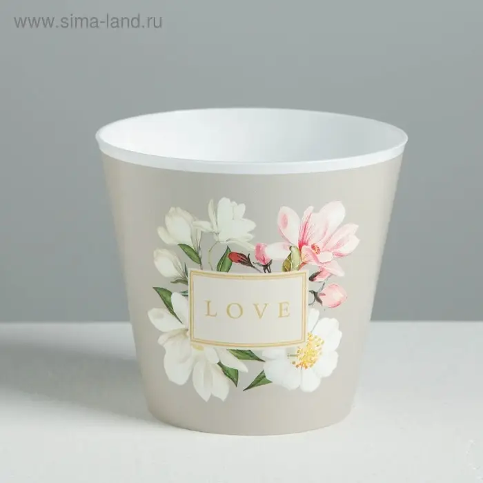 Кашпо для цветов Love, 0,8 л, 11 х 12 см Кашпо для цветов Love, 0,8 л, 11 х 12 см