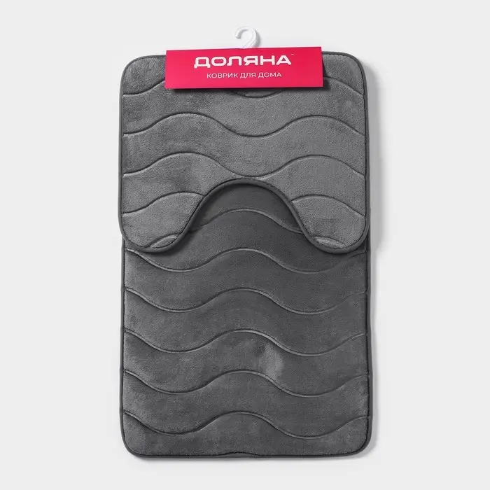 Коврики для ванной и туалета Доляна &laquo;Волна&raquo;, 2 шт., 40&times;50 см, 50&times;80 см, серые