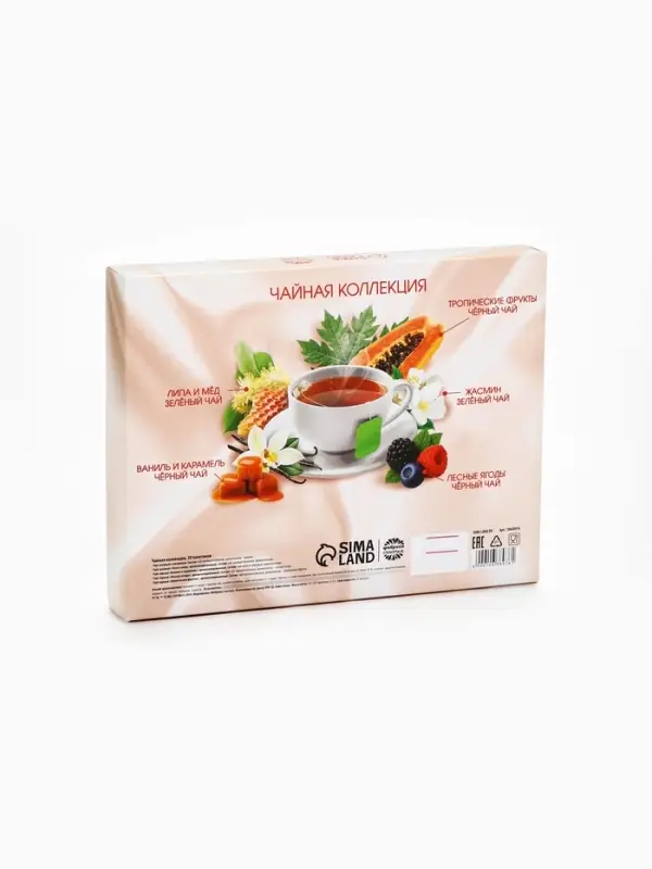 Чай подарочный &laquo;8 Марта&raquo;, 30 пакетиков