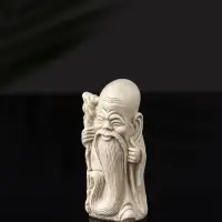 Набор фигурок &laquo;Нэцкэ&raquo;, 5 шт., 20&times;10&times;7 см, бежевый