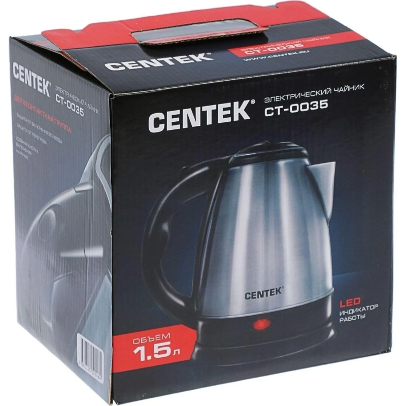 Чайник Centek CT-0035  нерж. 1,5л, 2,0кВт диск
