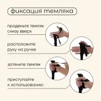 Палка трекинговая maclay Carbon 900, телескопическая, 1 шт.