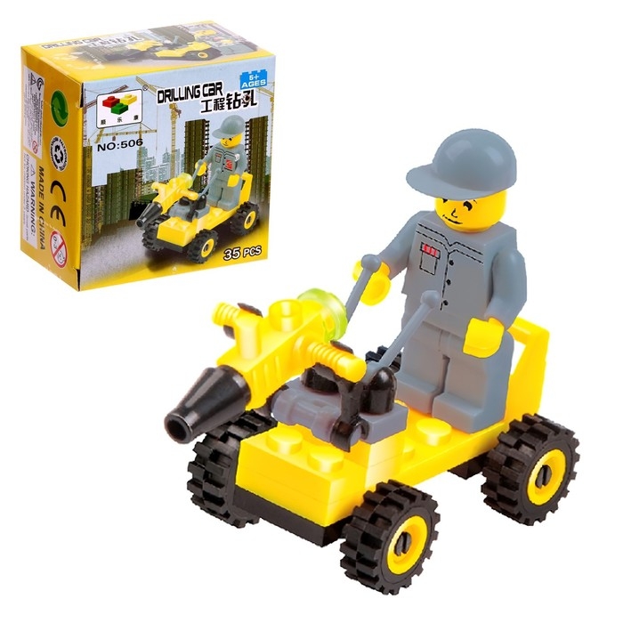 Конструктор «Дробилка», 35 деталей Конструктор «Дробилка», 35 деталей