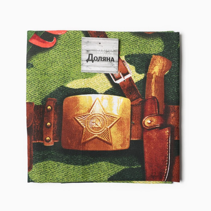 Фартук Фартук "Доляна" Генерал кухни, 60х70 см, 100% хлопок, рогожка