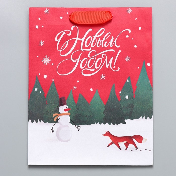 Пакет подарочный новогодний крафтовый вертикальный «New», MS 18 х 23 х 10 см, Новый год Пакет подарочный новогодний крафтовый вертикальный «New», MS 18 х 23 х 10 см, Новый год