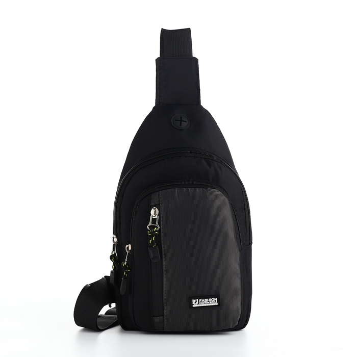 Сумка-слинг из текстиля, 3 наружных кармана, цвет серый Сумка-слинг из текстиля, 3 наружных кармана, цвет серый