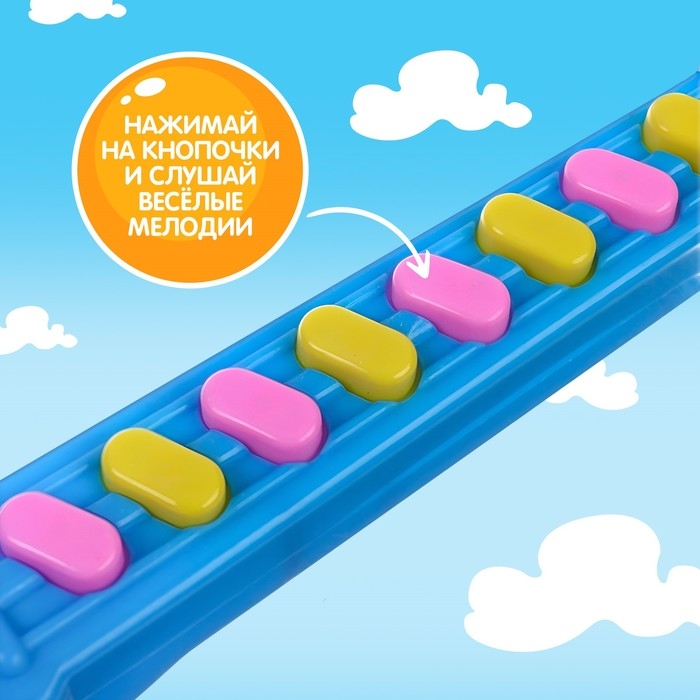 Музыкальная гитара «Синий трактор», звук, свет, цвет синий Музыкальная гитара «Синий трактор», звук, свет, цвет синий