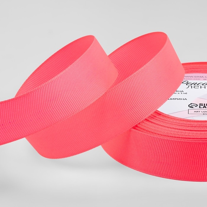 Лента репсовая, 25 мм, 23 ± 1 м, цвет неоновый розовый №14 Лента репсовая, 25 мм, 23 ± 1 м, цвет неоновый розовый №14