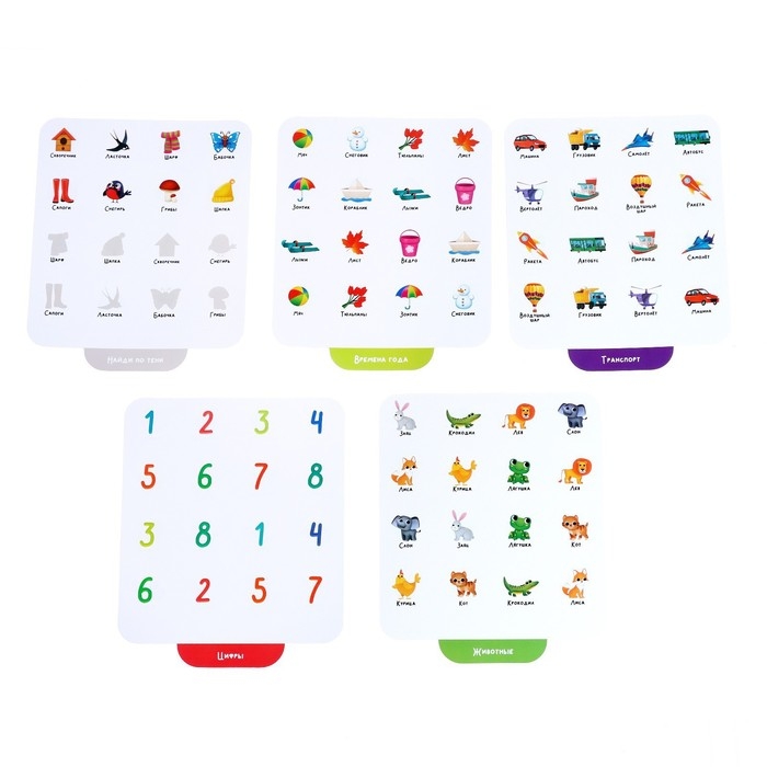 Развивающий набор «Мемори-рыбалка», магнитная рыбалка, 2 удочки, игровая основа, карточки Развивающий набор «Мемори-рыбалка», магнитная рыбалка, 2 удочки, игровая основа, карточки