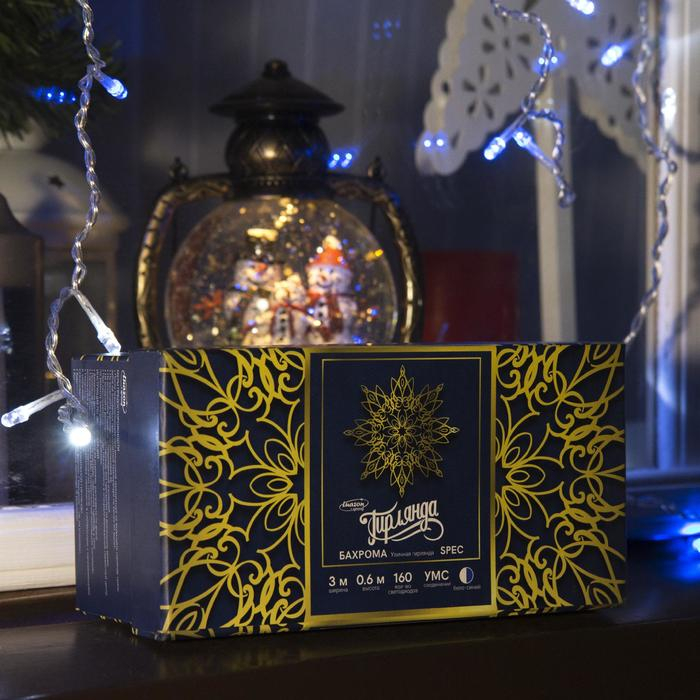 Гирлянда «Бахрома» 3 × 0.6 м, IP44, УМС, прозрачная нить, 160 LED, свечение бело-синее, мигание, 220 В Гирлянда «Бахрома» 3 × 0.6 м, IP44, УМС, прозрачная нить, 160 LED, свечение бело-синее, мигание, 220 В