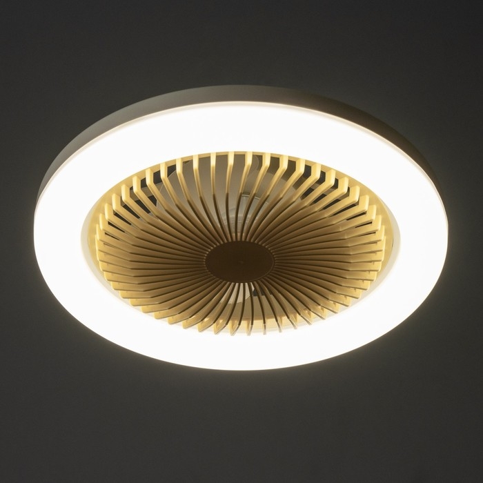 Светильник с ПДУ Светильник с ПДУ "Вихрь" LED 30Вт 6000К желтый 25х25х15см BayerLux