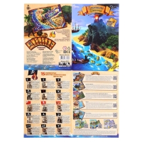 Игра-бродилка «Сокровища Флинта», расширенное издание